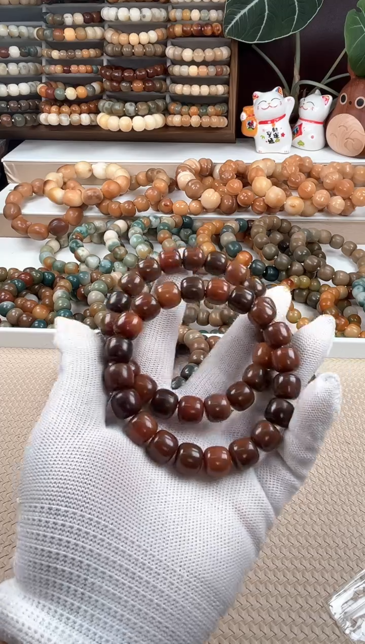 【闪购商品】菩提根/象牙果吊坠d98卡12.5