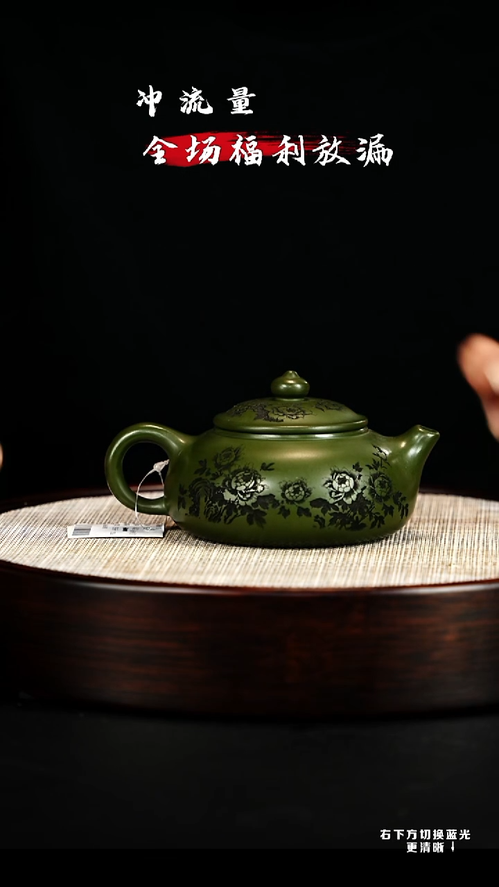 茶壶紫砂 XC-宜兴紫砂壶H51537