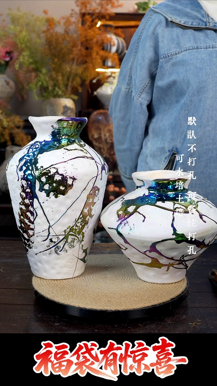 摆件陶??01景德镇高档陶瓷花瓶两件套