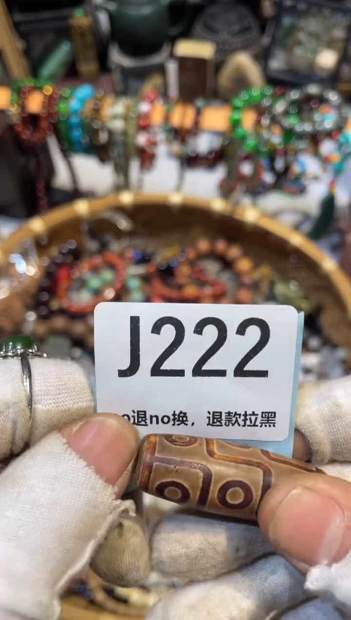 陶瓷你*呢表妹直播链接火爆