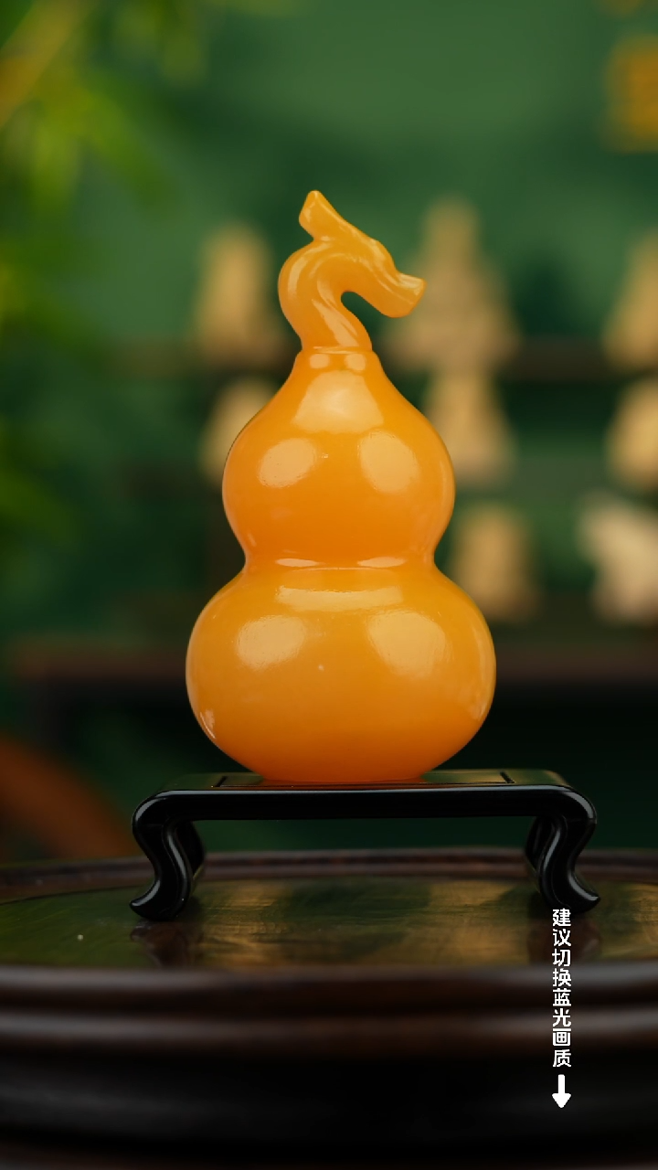 玉【龙头葫芦】天然玉石摆件