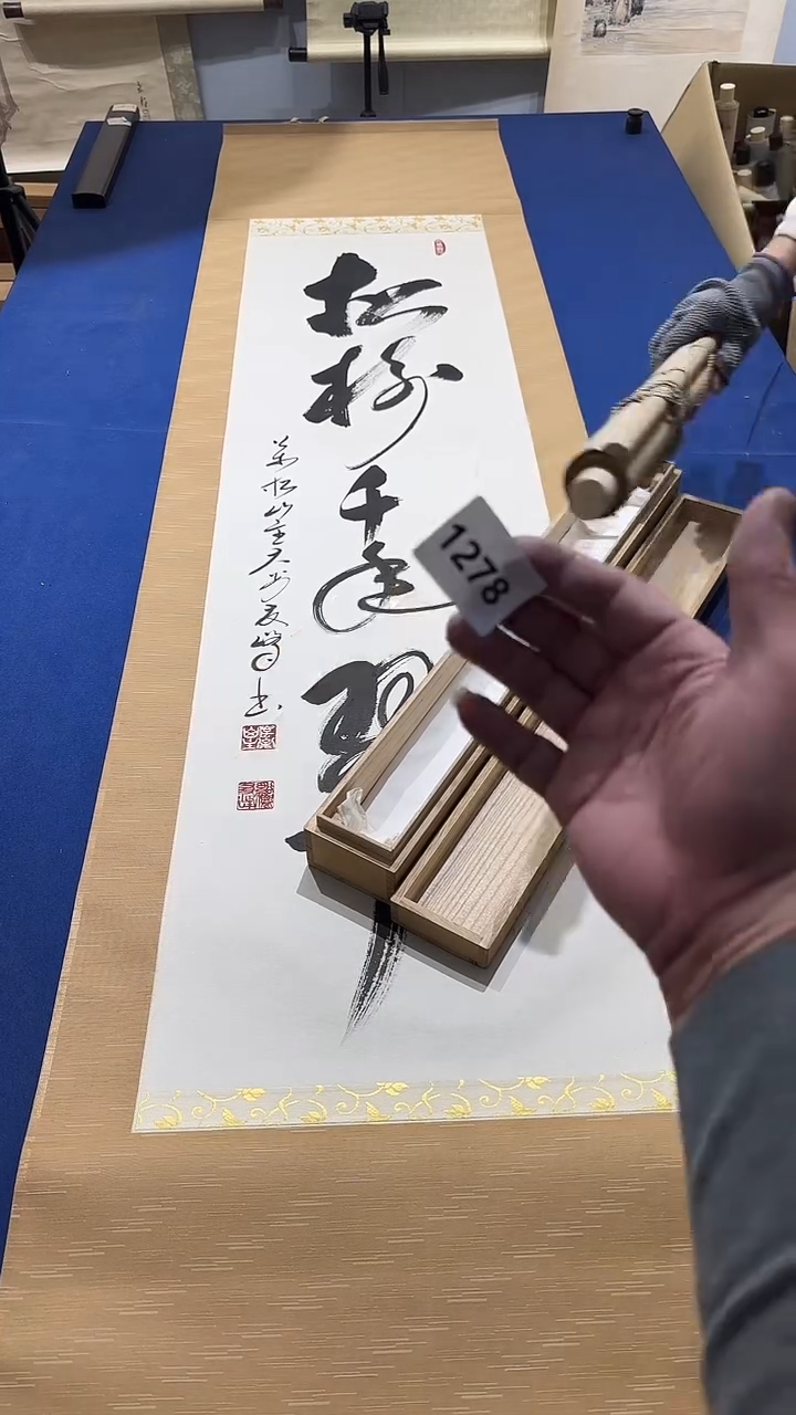 横款干****发日瓷回流持续放漏