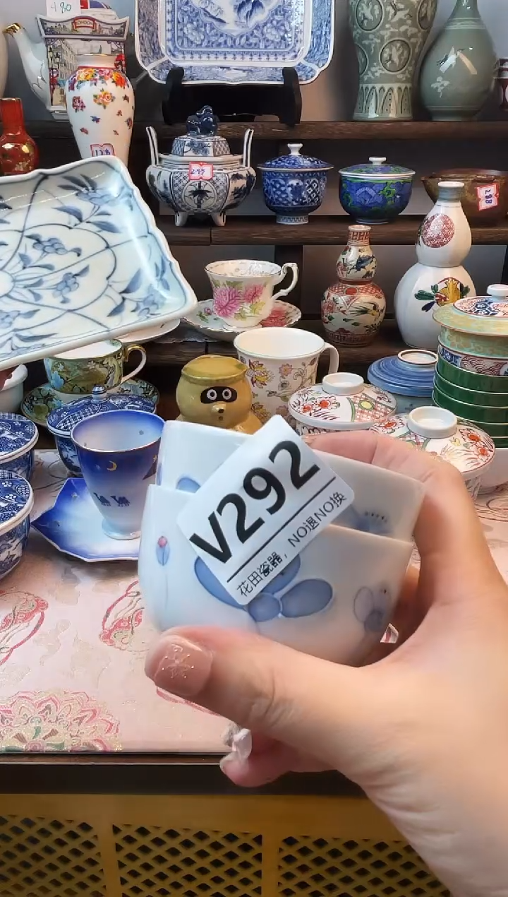 瓷片虹*喵V292不退不换.感谢理解