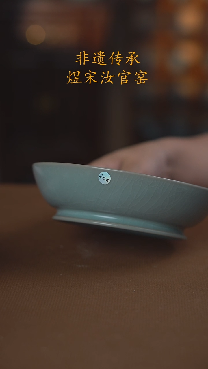 一***5264号二级...........
