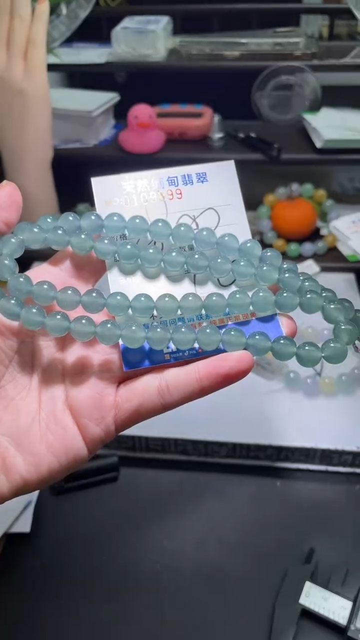 【闪购商品】定制翡翠未镶嵌翡翠