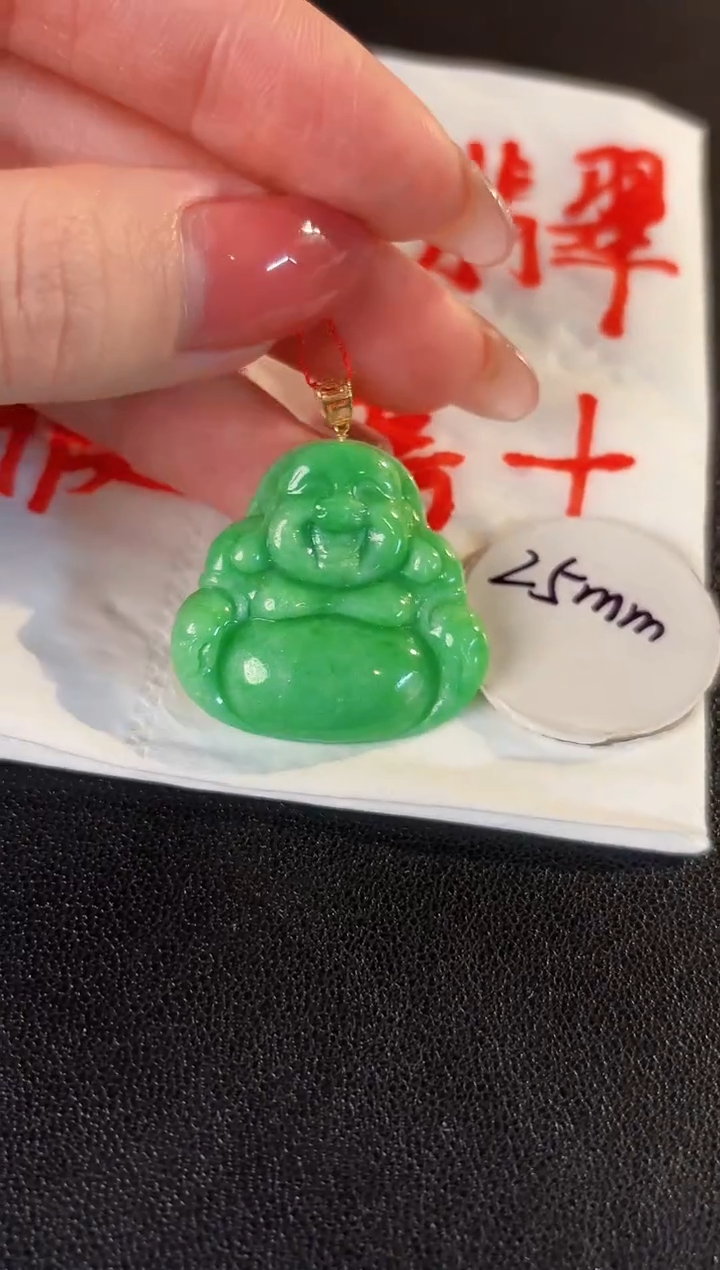 【闪购商品】翡翠颈饰18K金镶嵌缅料A货/支持复检/一件