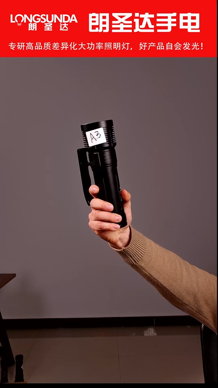 龙*46120单筒 福利 超值 亏米