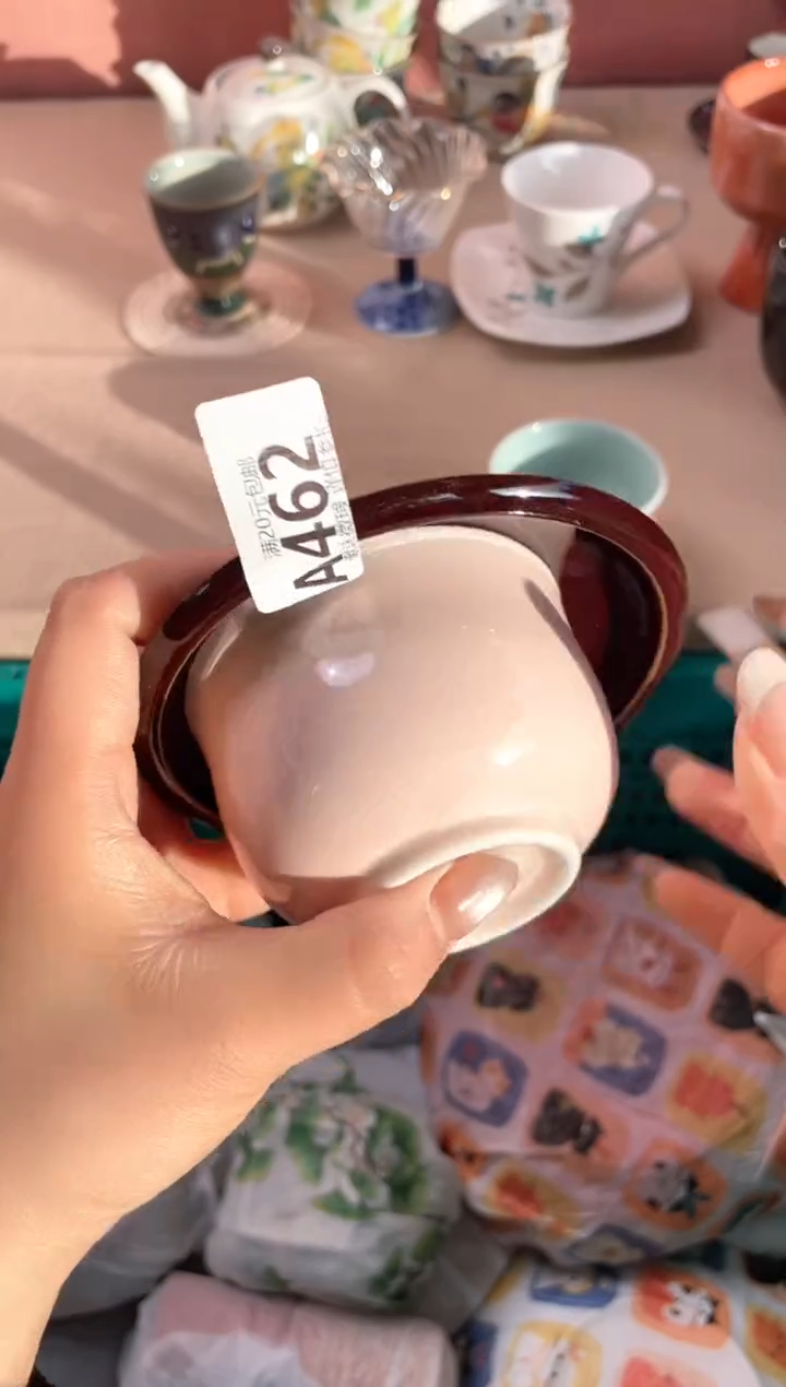 瓷片阿**霆瓷器瓷器462A