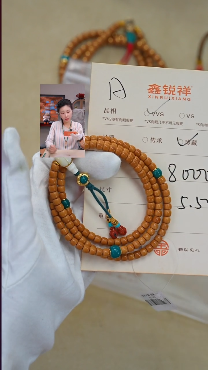 吊坠橄榄核未镶嵌?****&蜜蜡