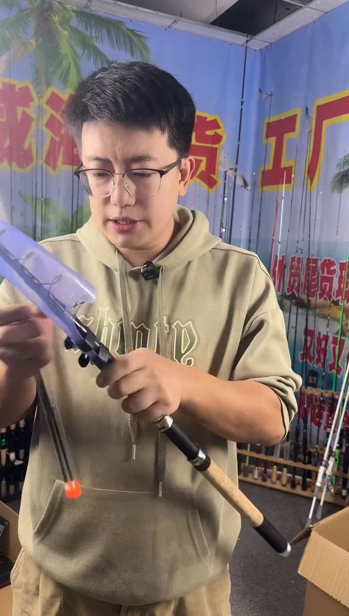 3m碳素911伸缩Feeder3.3米直柄（瑕疵尾货竿，没有售后，介意勿拍）