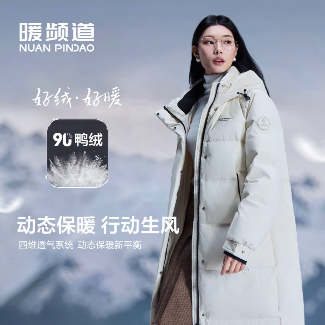 【暖频道】长款宽松型连帽街头风四格情侣蓬松休闲冬季625656