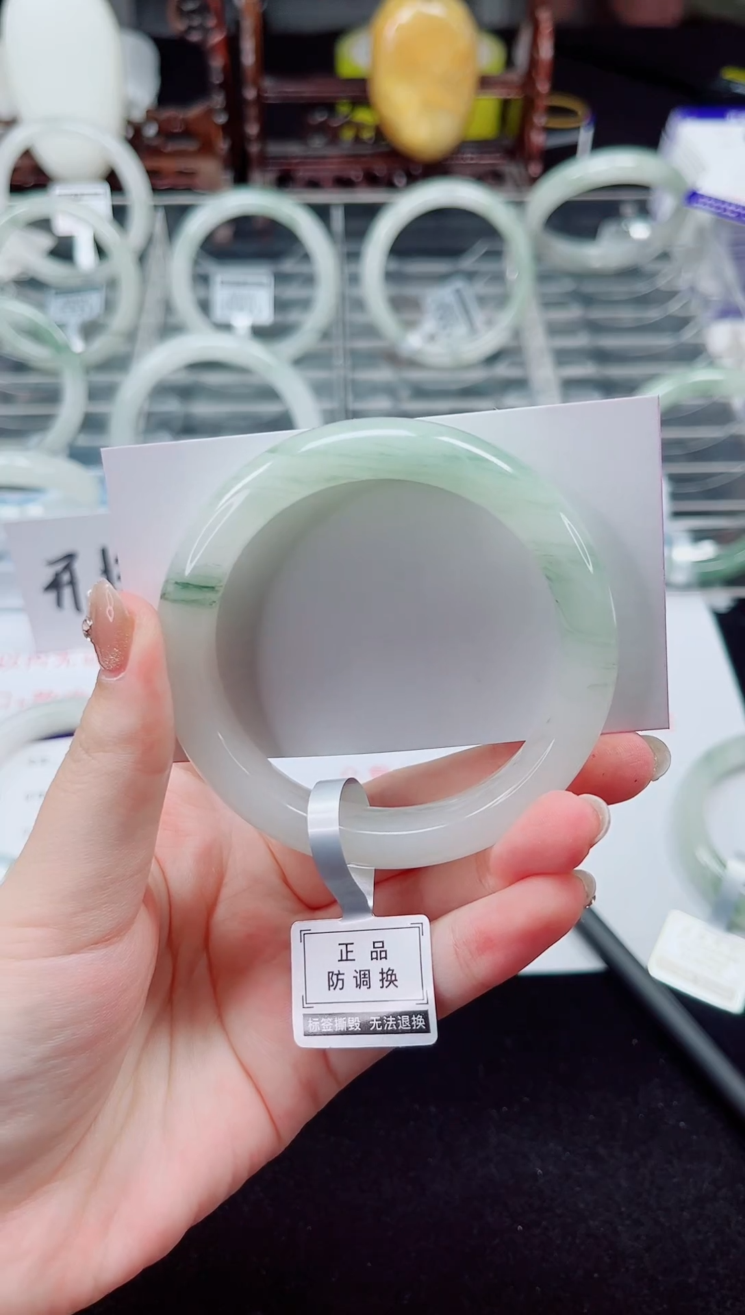 未镶嵌手镯石英质玉122-55/56