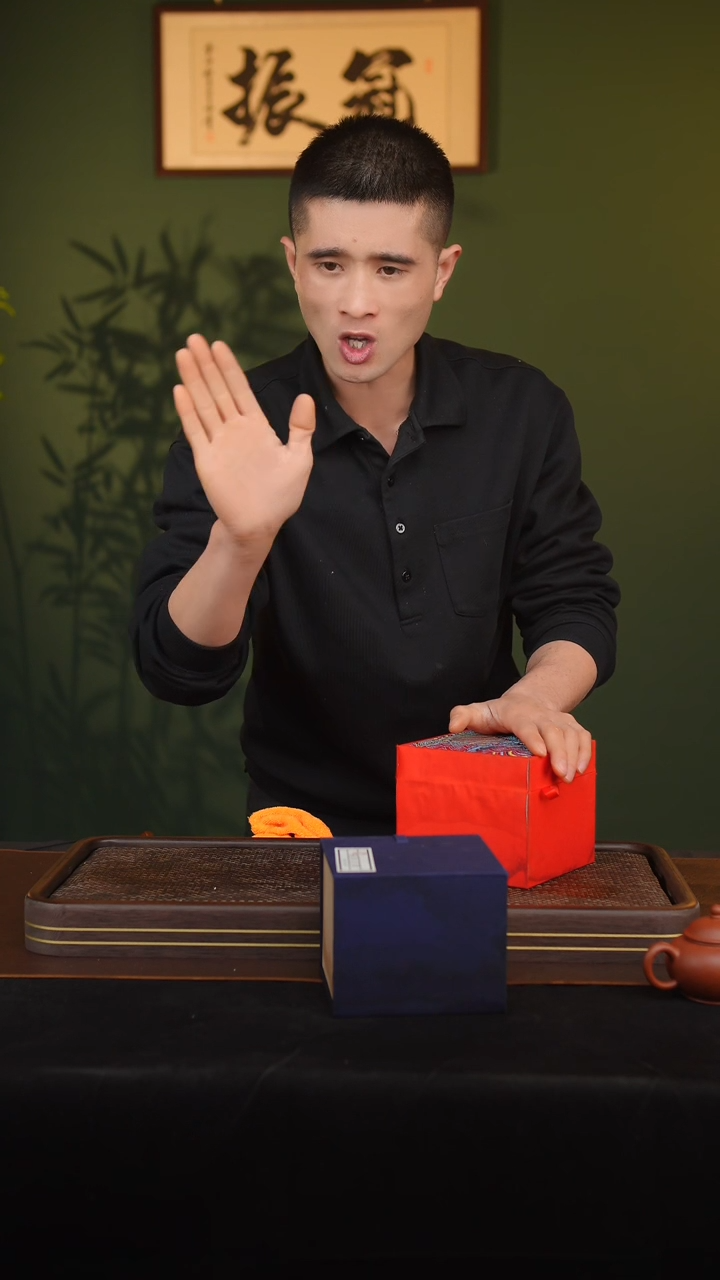 【闪购商品】宜兴原矿紫砂壶盒子3--200大