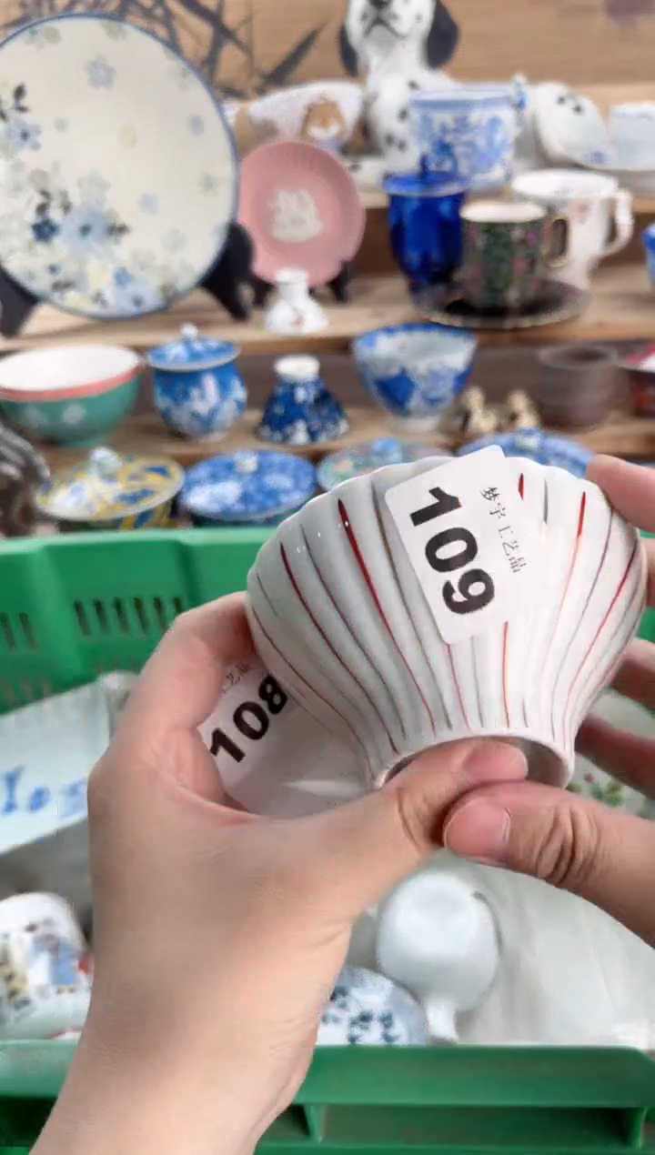 瓷片涓瓷器    109