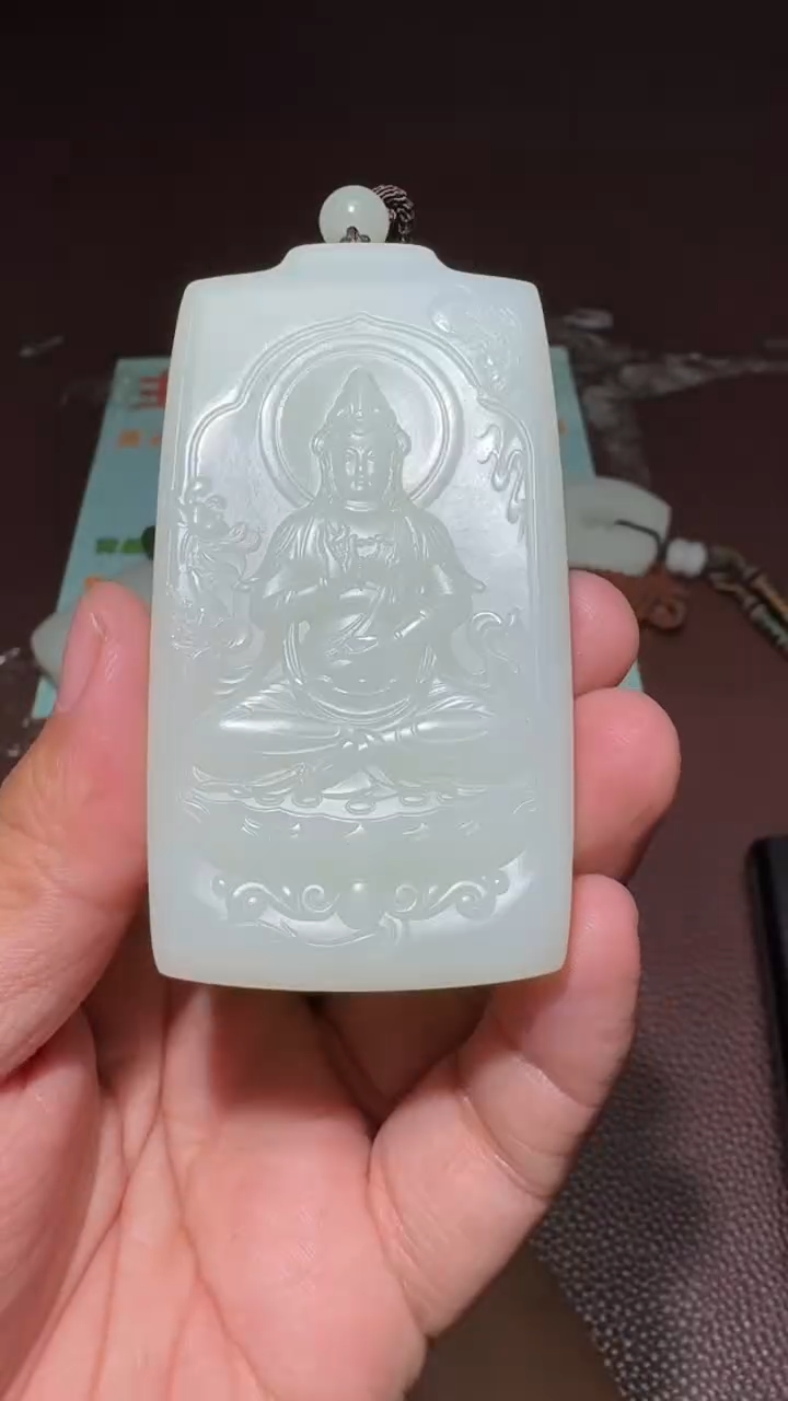 【闪购商品】和田玉挂件未镶嵌和田玉