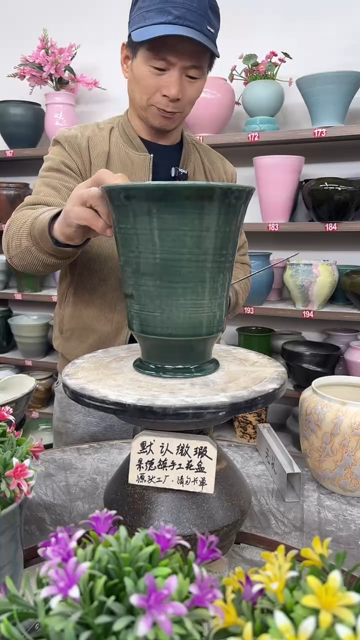 12月12日-高24口18瑕