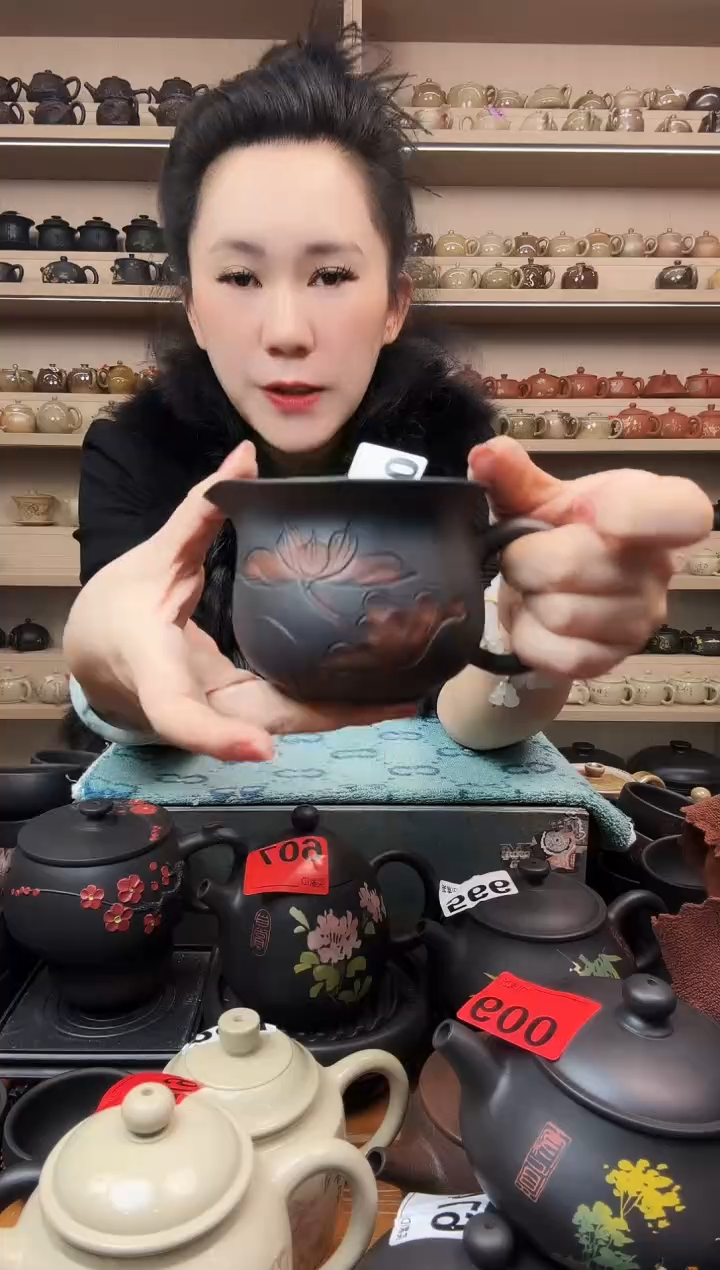 壶无礼盒 半雕公道杯   260