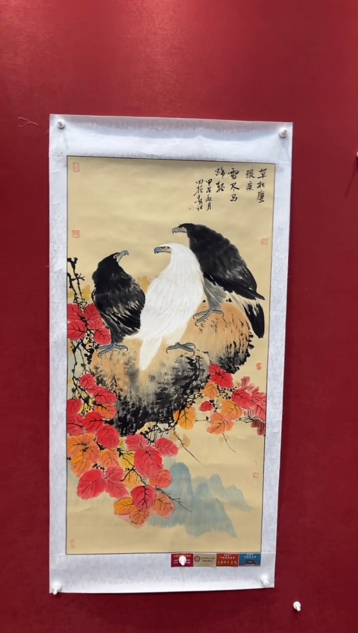 国画老师创作作品 34