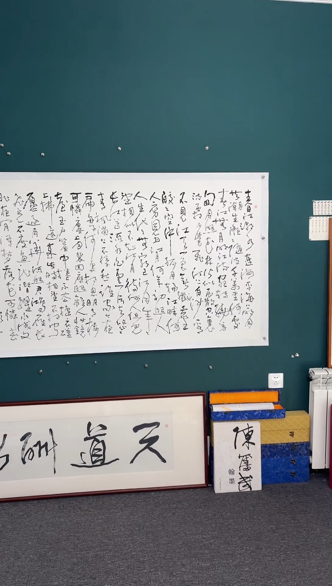 【闪购商品】传统民间艺术-年画