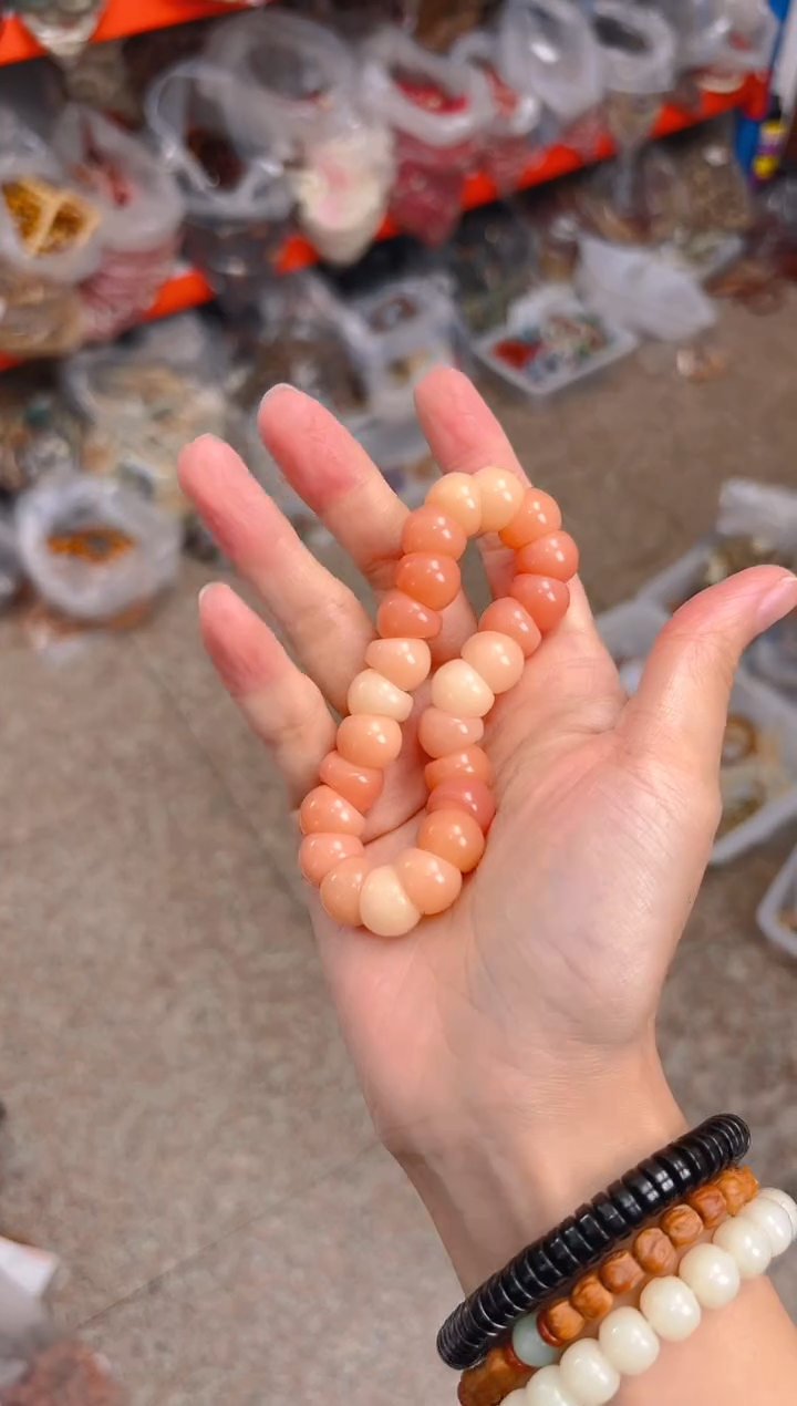 吊坠菩提根/象牙果粉色大肠