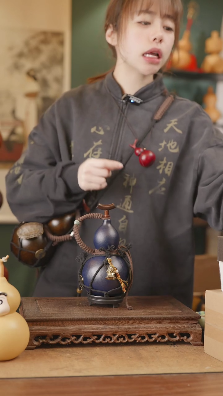 【闪购商品】191号精品天然大漆工艺防渗内胆酒葫芦~