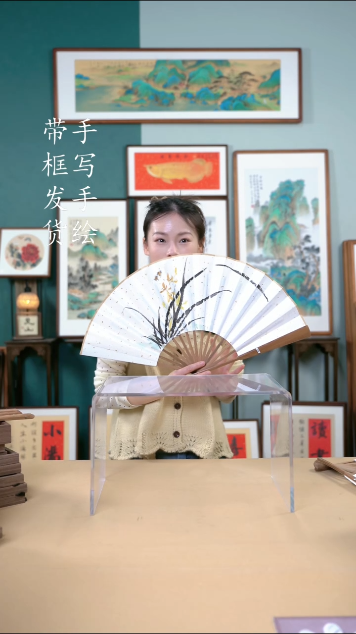 书法10寸兰花扇子手绘作品
