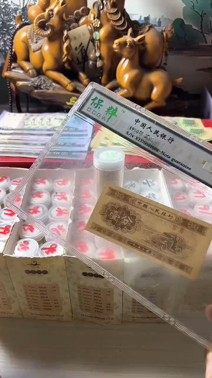 【闪购商品】M98005流通退市第三套（不含赠）1分