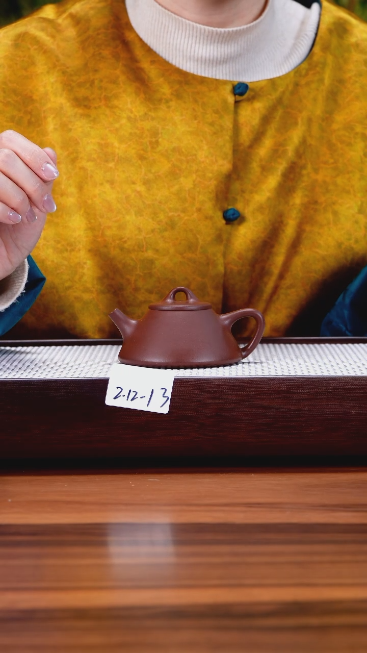 【闪购商品】紫砂茶壶2.12-13 紫泥 纳瓢100