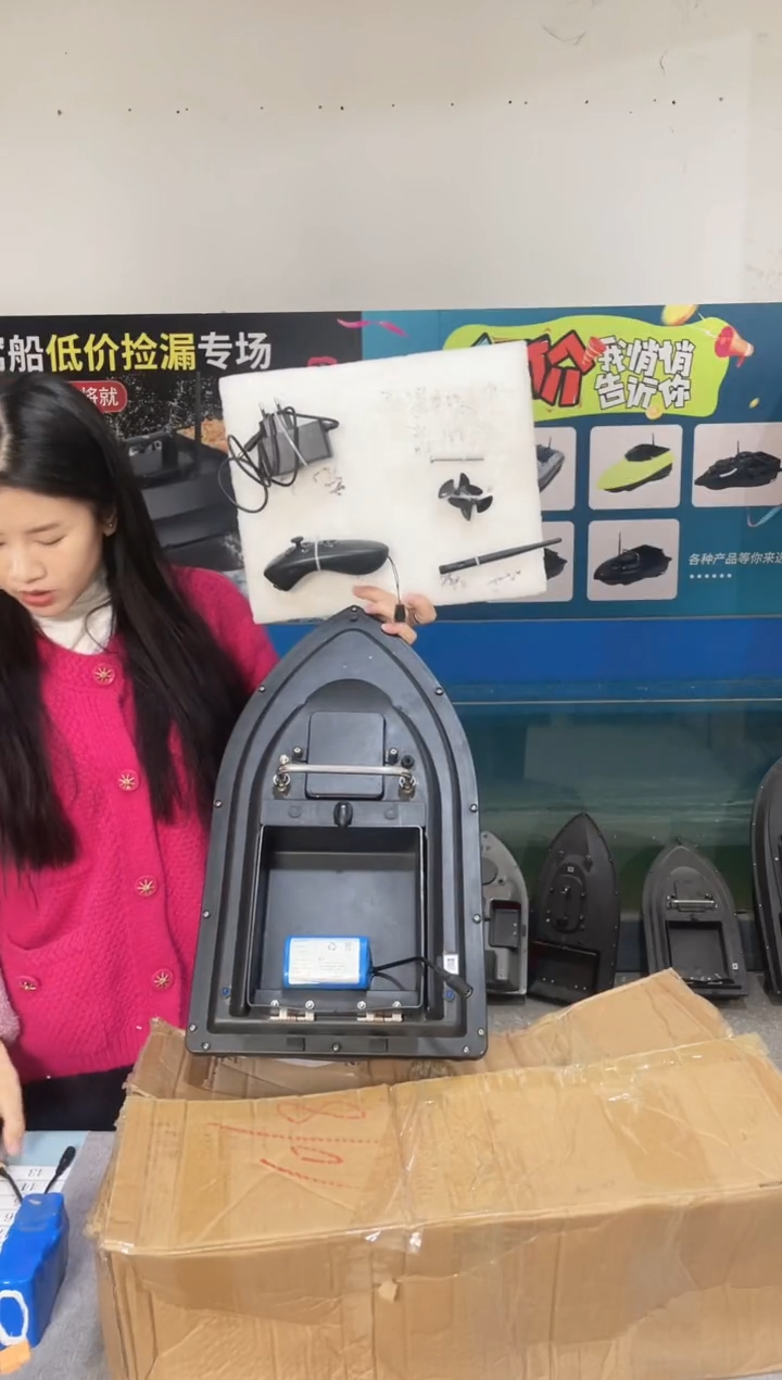 二手船处理 7.4V标准版 配12000毫安电池 编号43