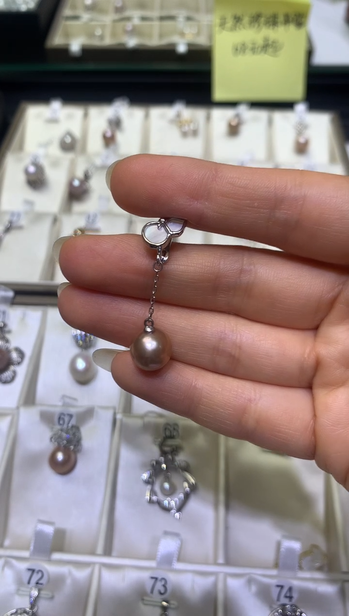 【闪购商品】淡水珍珠颈饰未镶嵌淡水珍珠吊坠多样性发一