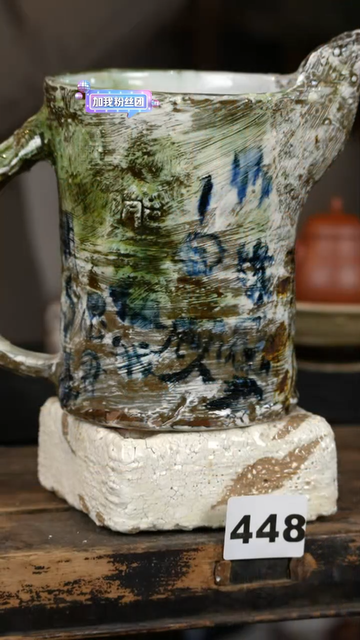 【闪购商品】瓷片标题标题标题标题