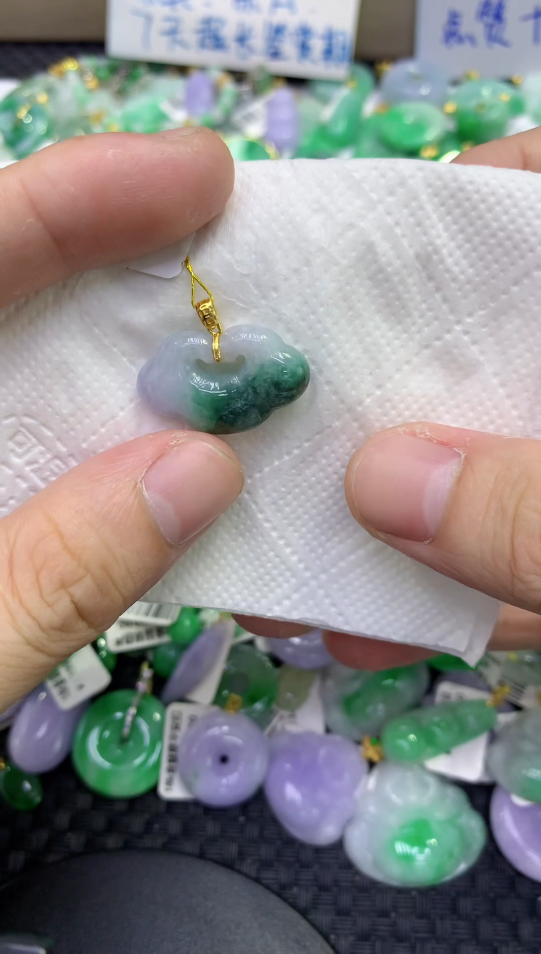 颈饰未镶嵌翡翠天然缅甸A货翡翠1