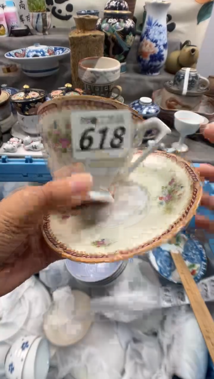 瓷片随****^618                         