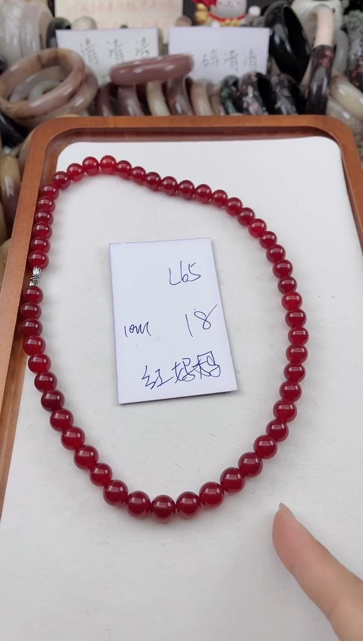 未镶嵌手镯石英质玉L65车厘子红妈妈链多样性发