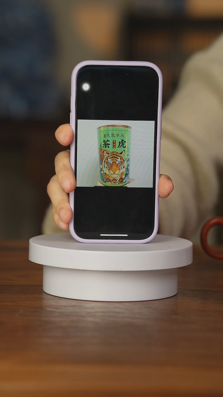 【闪购商品】【魔造】茶虎200g、、、、、、、、