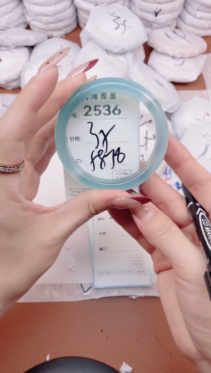 【闪购商品】玛瑙/玉髓手镯未镶嵌2536