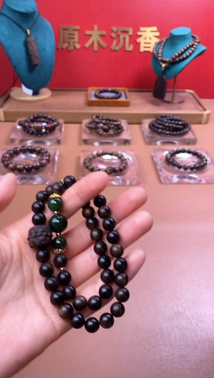 【闪购商品】沉香手串P沉水玉化紫棋楠08+紫棋楠莲花沉香木雕