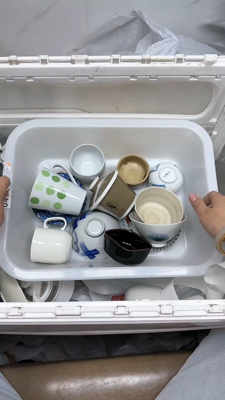 【闪购商品】571回流瓷器默认微瑕，18.8包邮