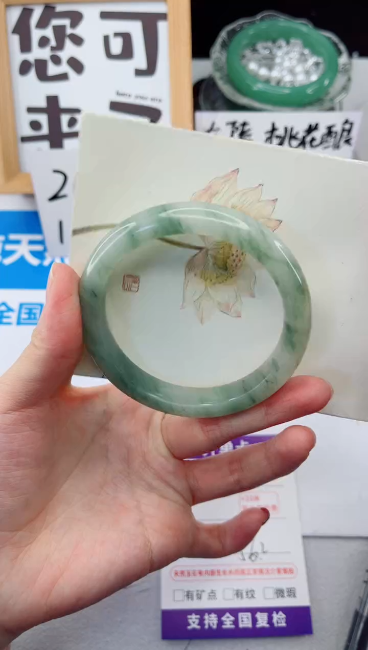 【闪购商品】石英质玉手镯合金18-56.2