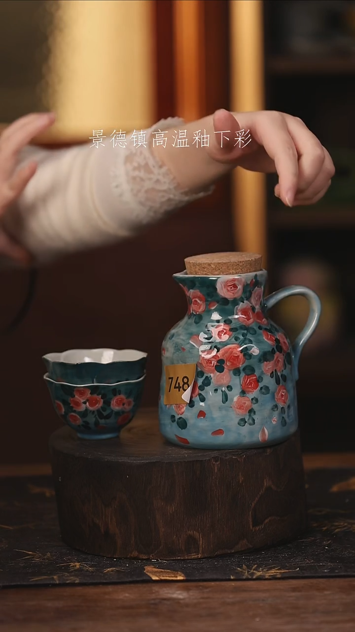 陶瓷景德镇高温釉下手绘陶瓷@L748@