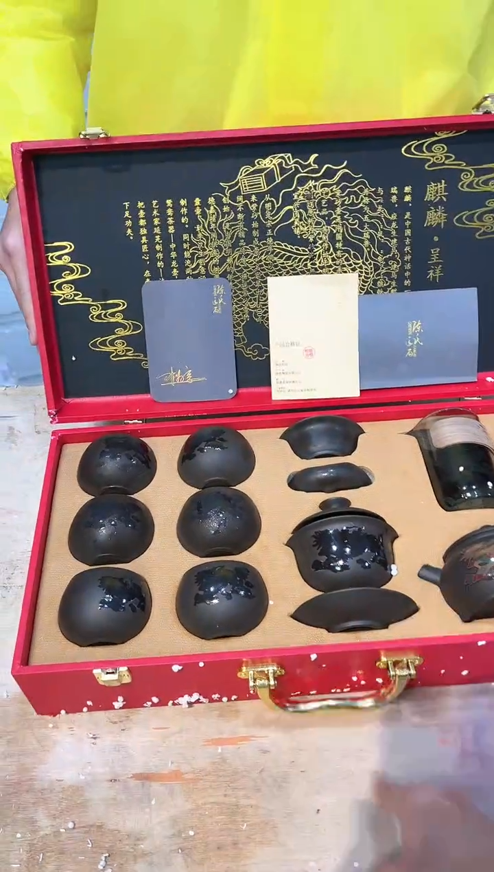 【闪购商品】其他@@@@@@@@@@@@@@@