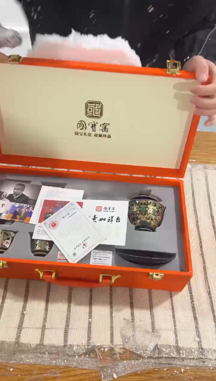 【闪购商品】其他@@@@@@@@@@@@@