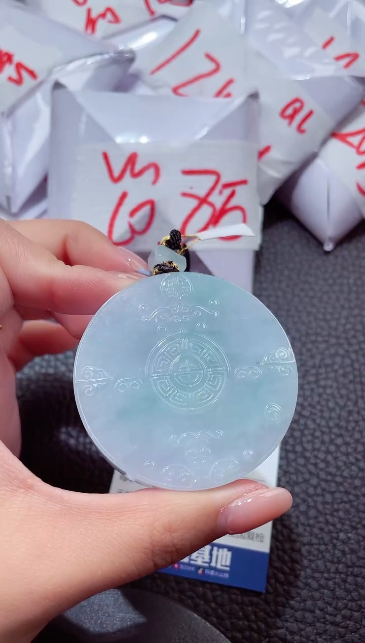 颈饰未镶嵌翡翠695