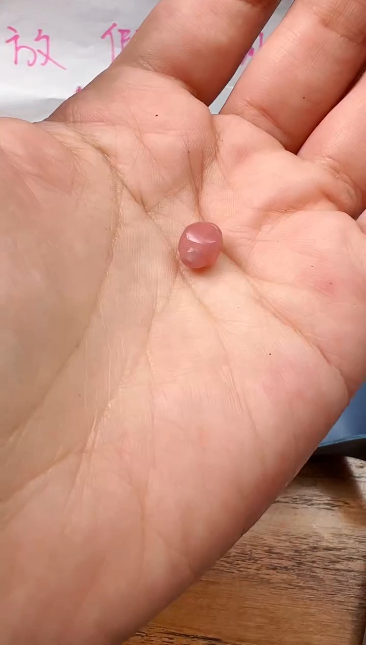 【闪购商品】玛瑙/玉髓颈饰未镶嵌【 肖钟出品 】