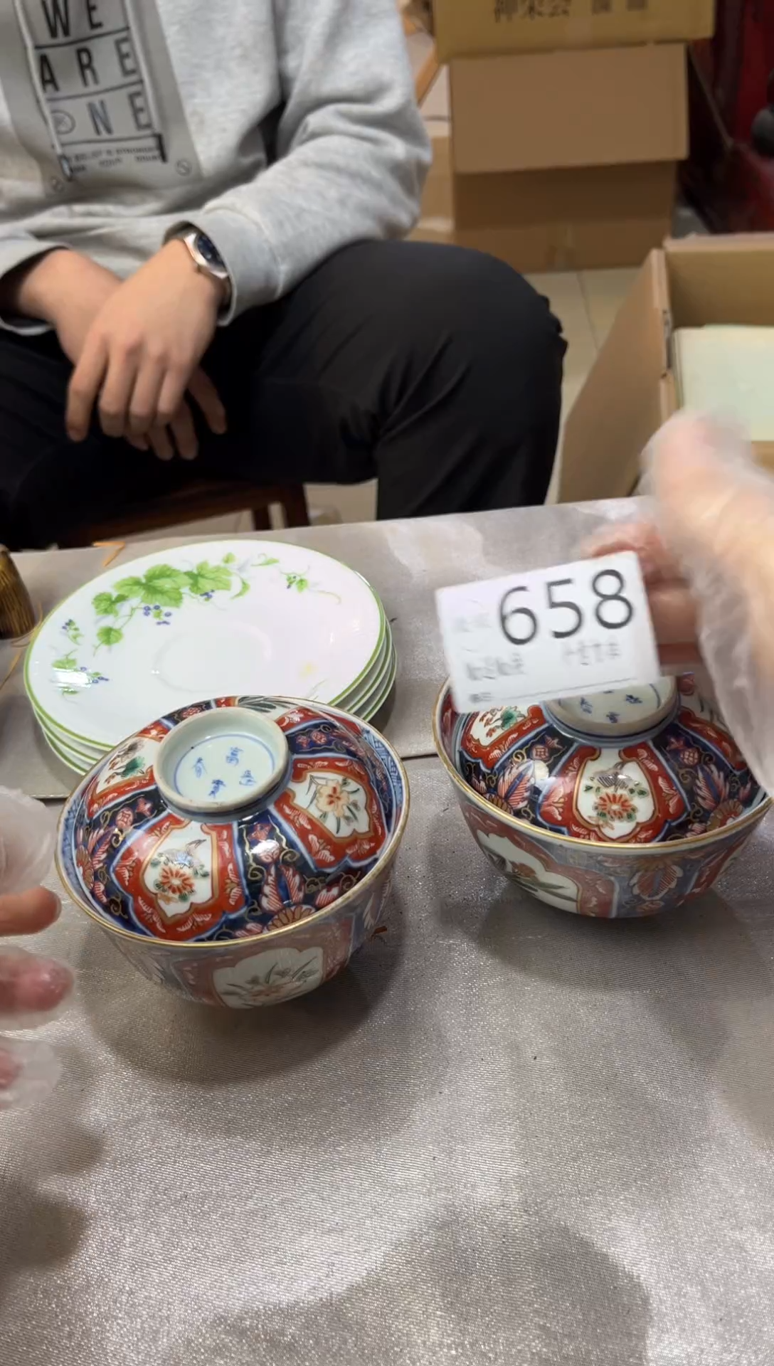 水**8默认瑕疵不退不换658