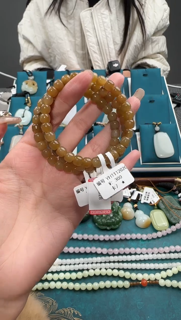 颈饰未镶嵌和田玉手串YH 多样性发货拍一发一
