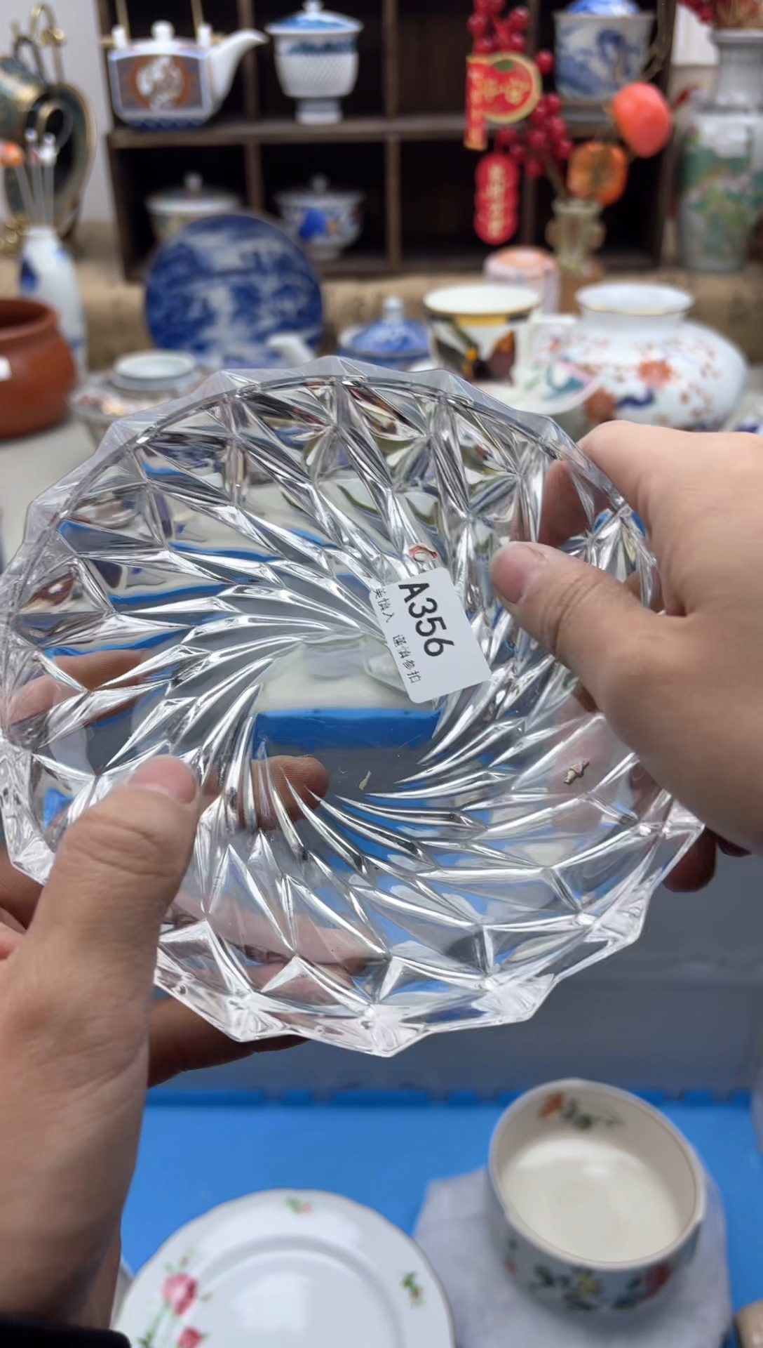 【闪购商品】碟356A............