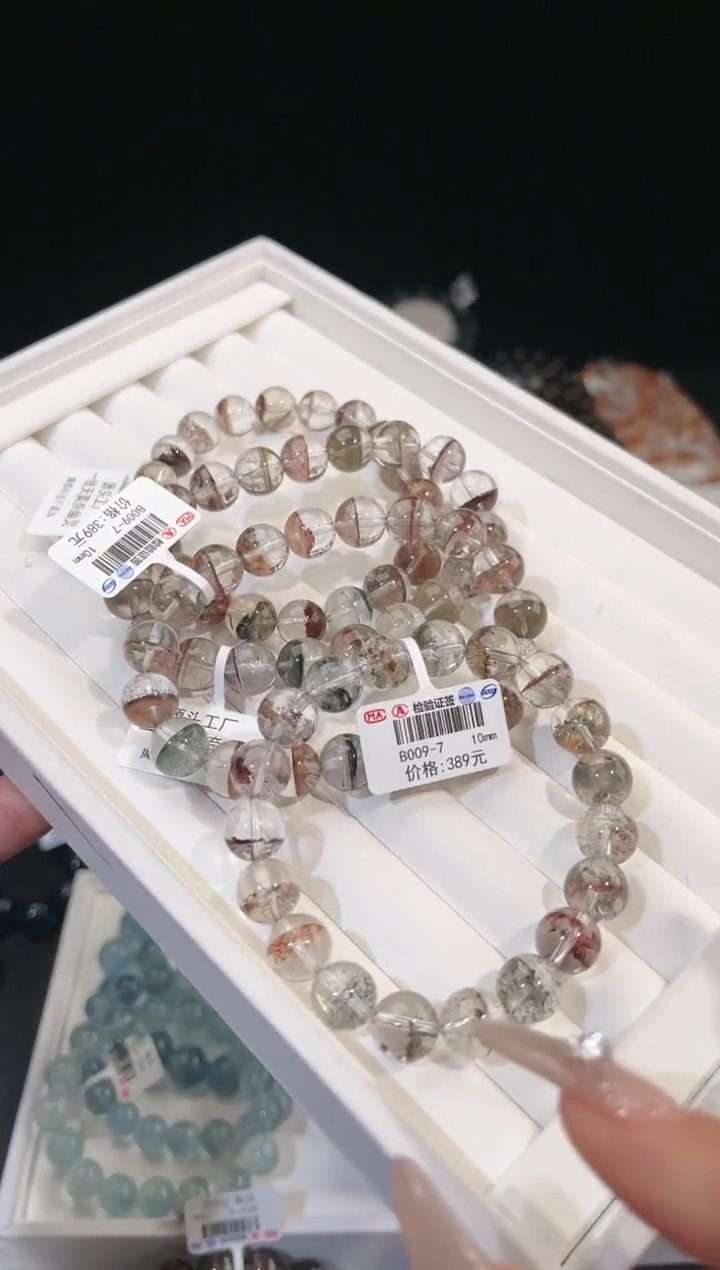 【闪购商品】水晶手链未镶嵌多样性发一莫奈幽灵10mm