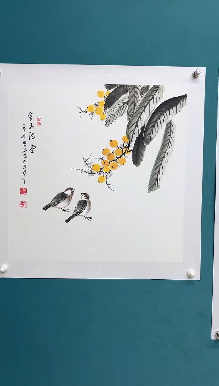 竖款 娜兰艺术专属链接