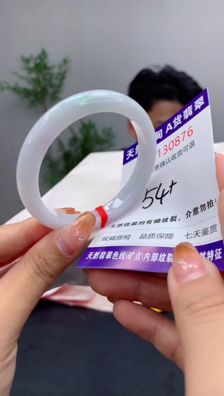 未镶嵌手镯翡翠有纹，完美者勿拍